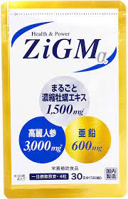 Amazon | 【亜鉛600mg最高配合】ZiGMα ジグムアルファ 120粒 約1カ月分 現役専門医開発監修 サプリメント | ZiGMα | 亜鉛